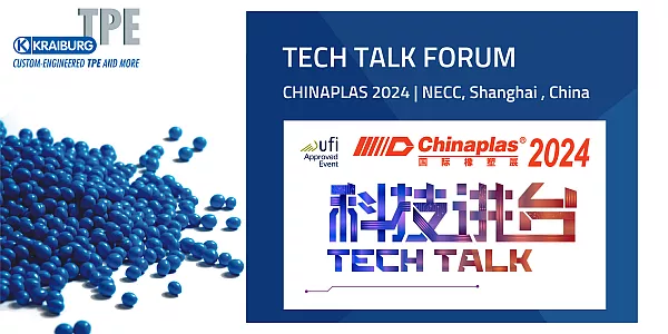 KRAIBURG TPE ขึ้นเวทีกลางที่ TECH TALK Forum CHINAPLAS 2024